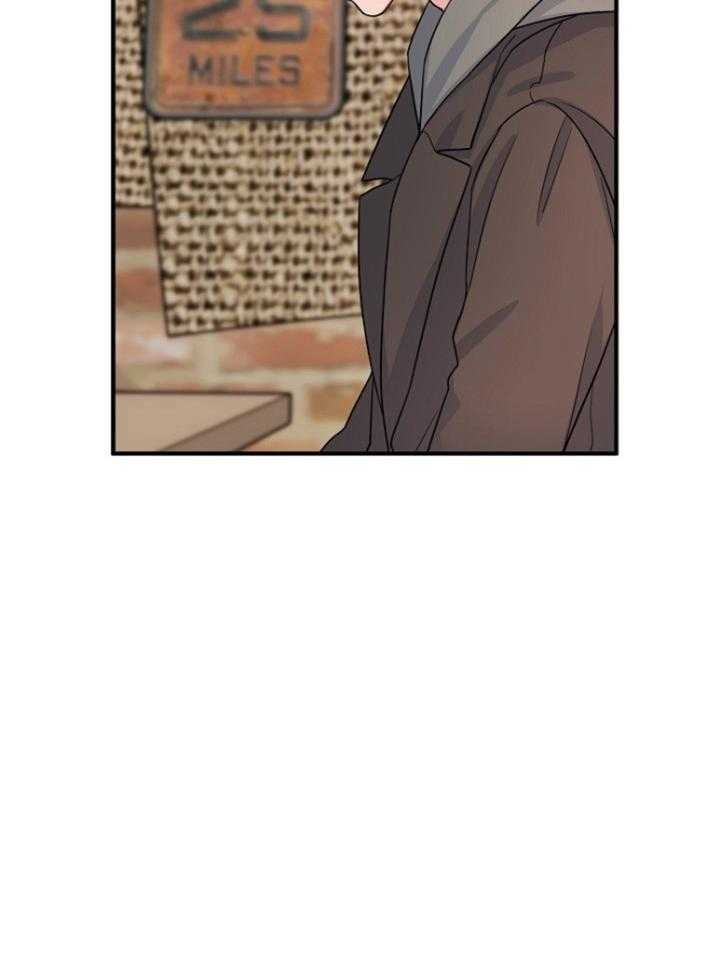 《爱情也能做手术吗？》第73话 第10页