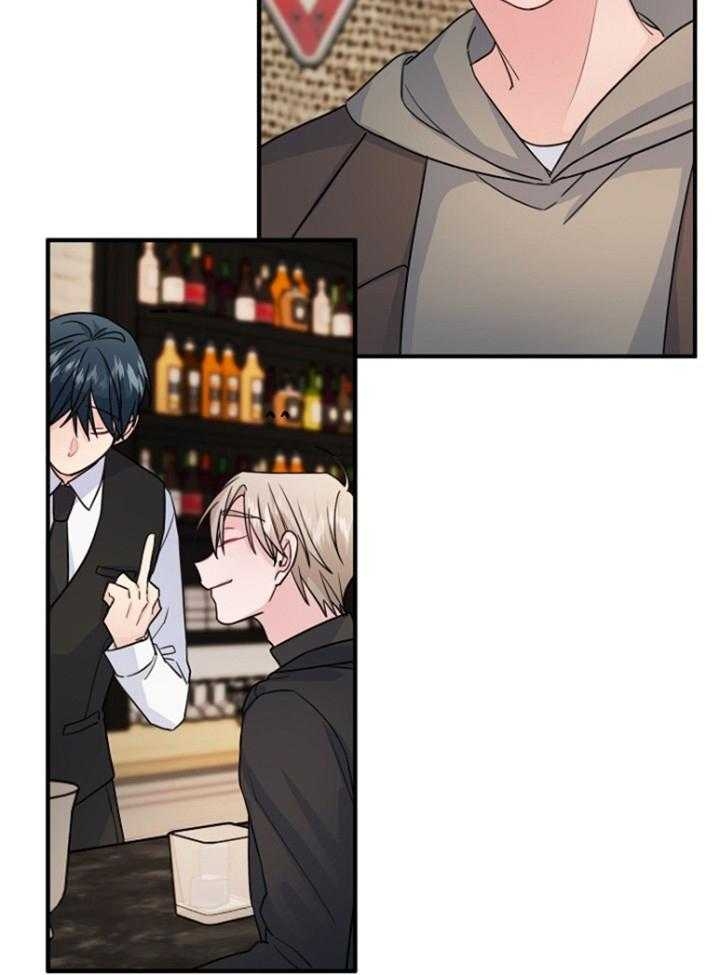 《爱情也能做手术吗？》第73话 第17页