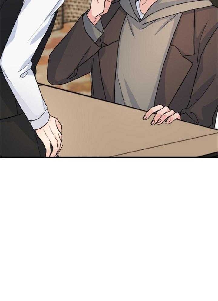 《爱情也能做手术吗？》第73话 第25页