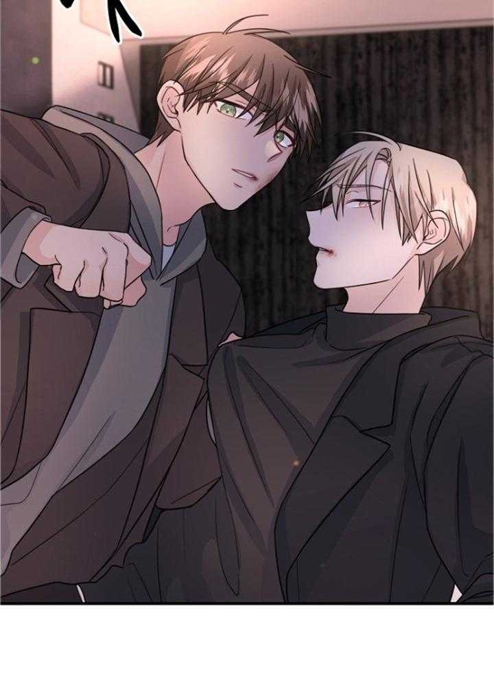 《爱情也能做手术吗？》第76话 第16页