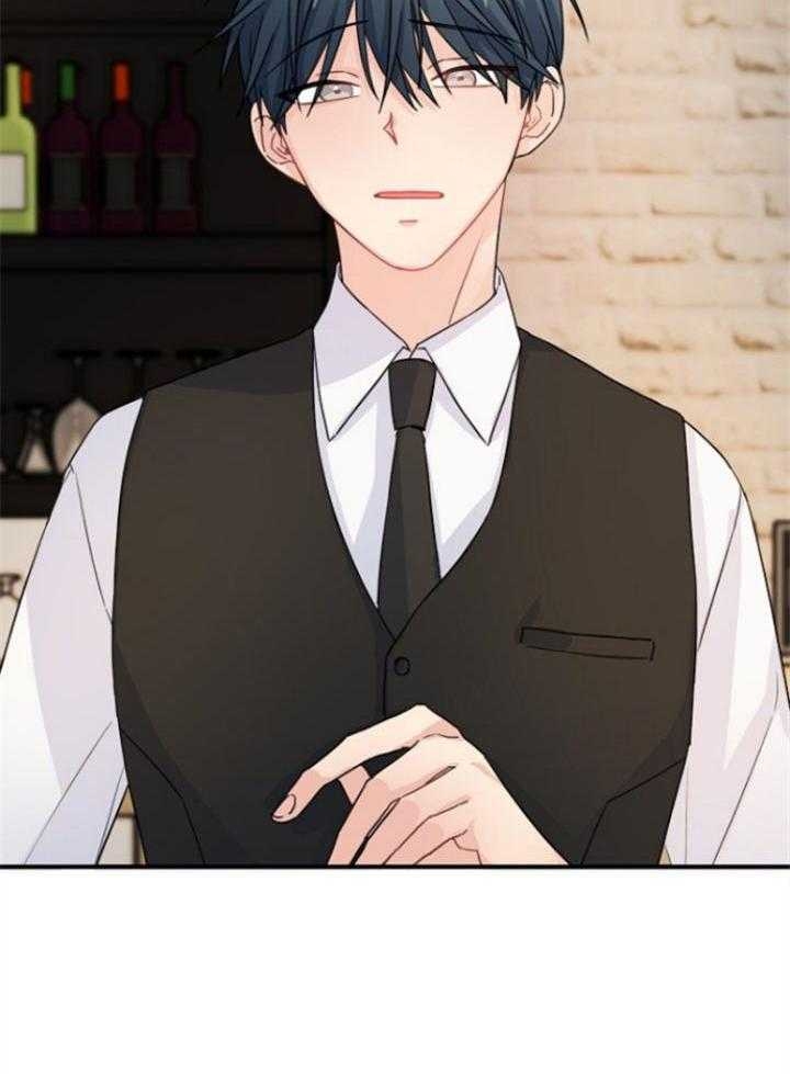 《爱情也能做手术吗？》第72话 第29页