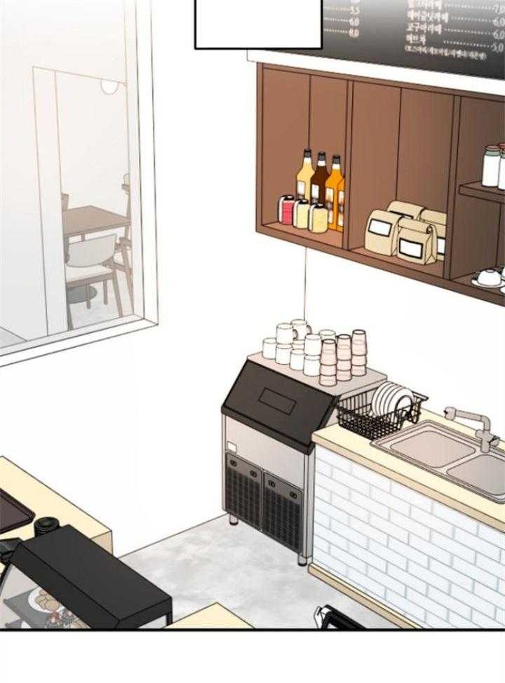 《爱情也能做手术吗？》第70话 第22页