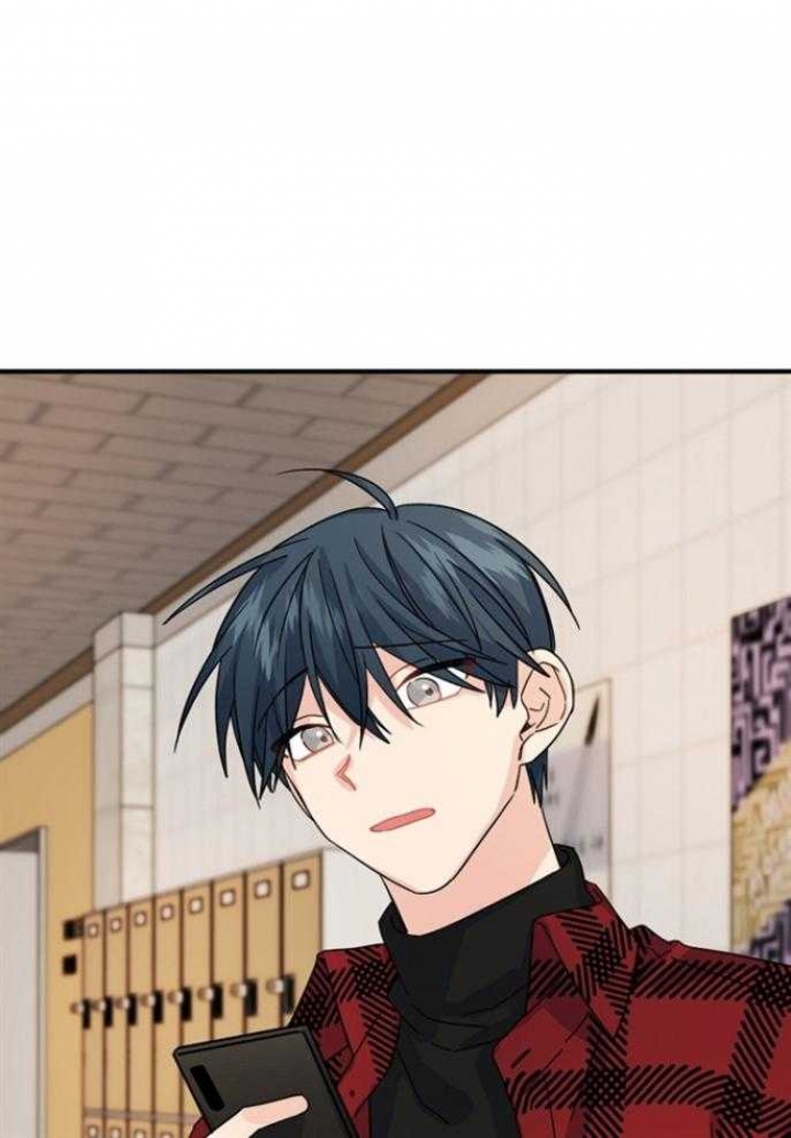 《爱情也能做手术吗？》第67话 第13页