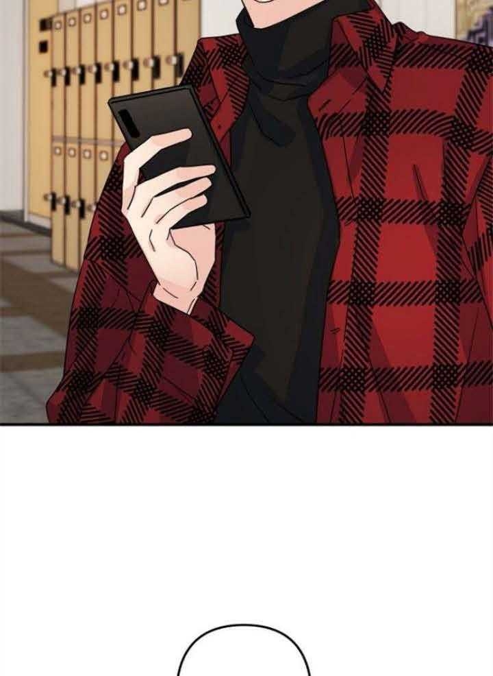 《爱情也能做手术吗？》第67话 第14页