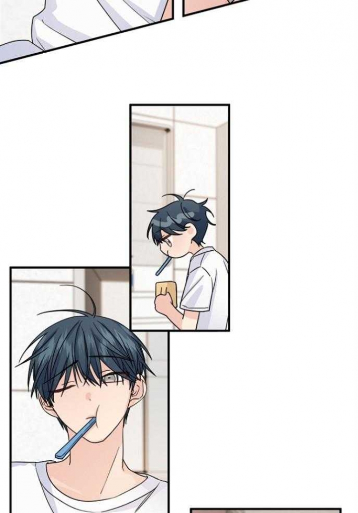 《爱情也能做手术吗？》第67话 第5页