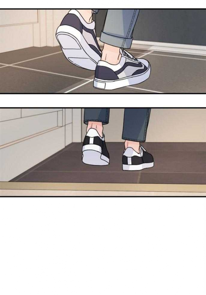 《爱情也能做手术吗？》第67话 第7页