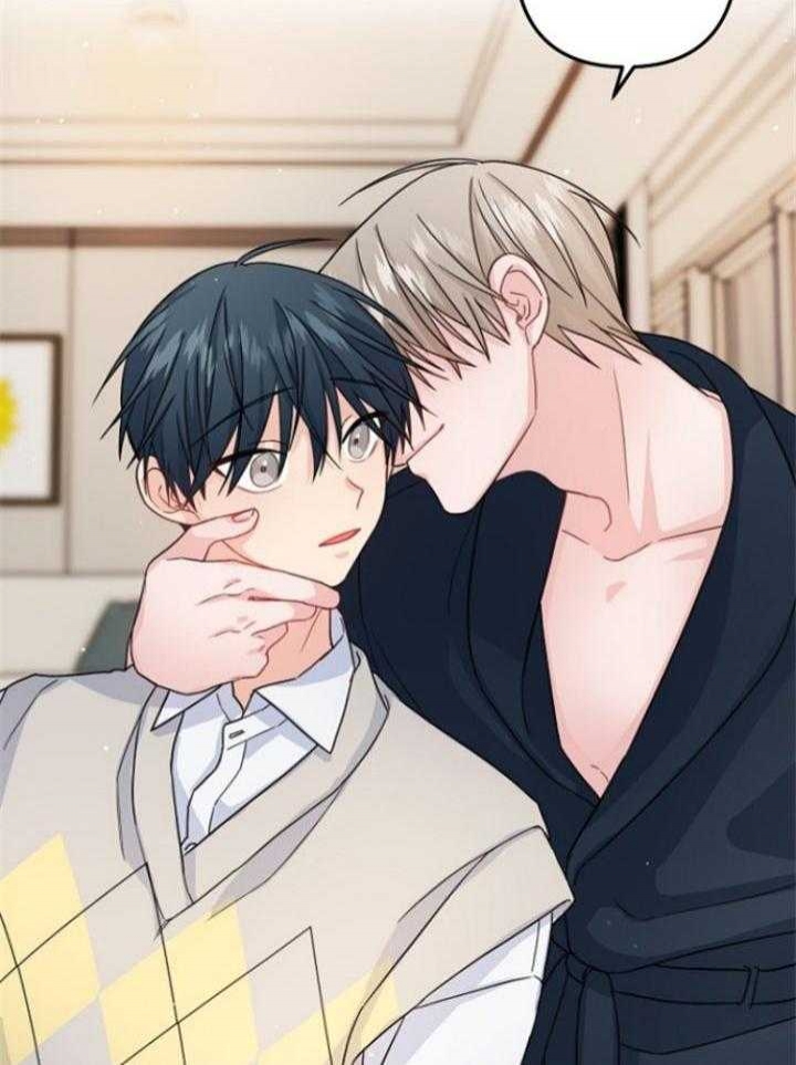 《爱情也能做手术吗？》第71话 第16页