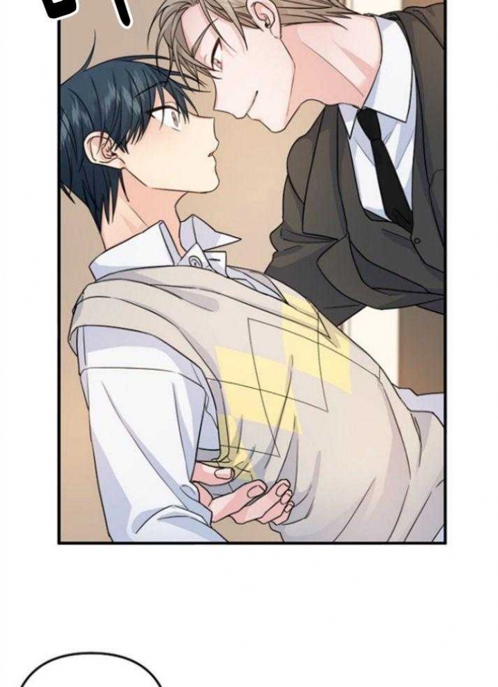 《爱情也能做手术吗？》第69话 第25页