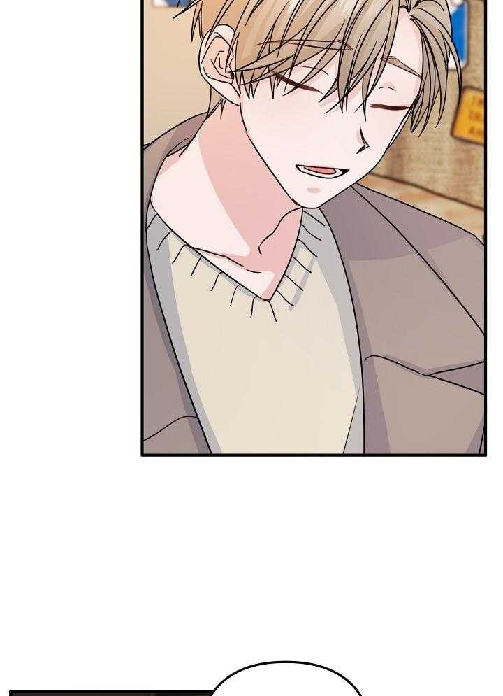 《爱情也能做手术吗？》第68话 第12页
