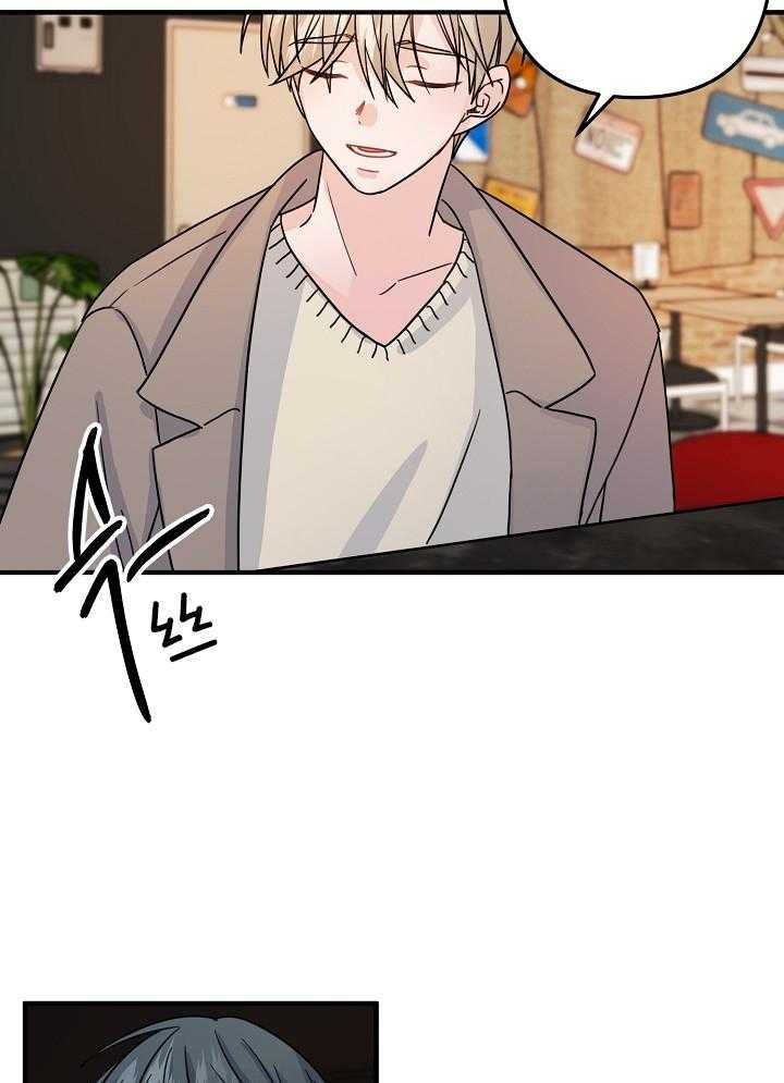 《爱情也能做手术吗？》第68话 第15页