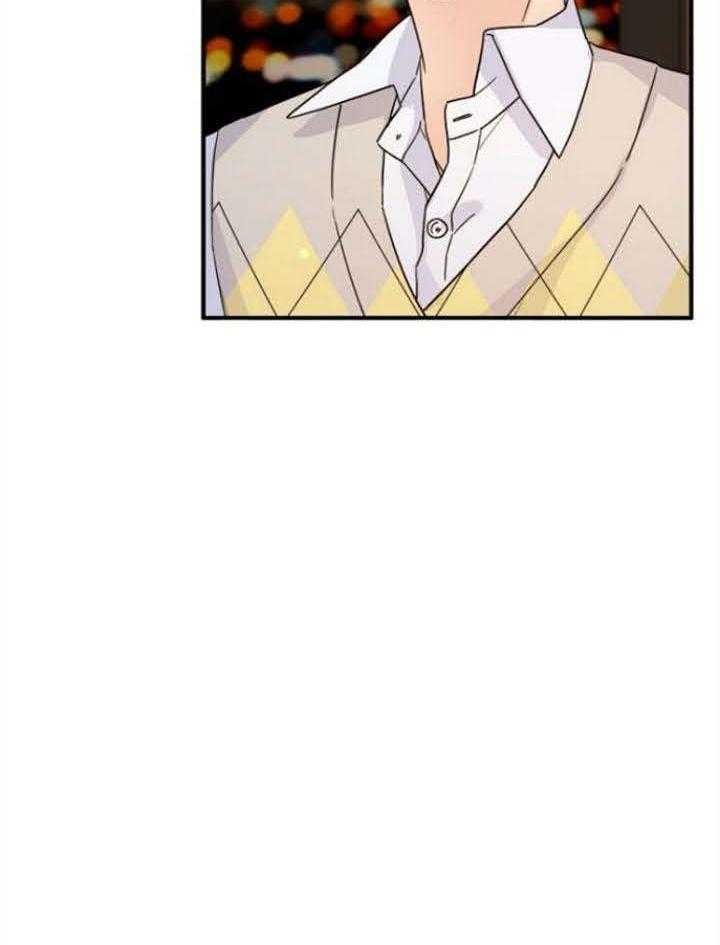 《爱情也能做手术吗？》第68话 第32页
