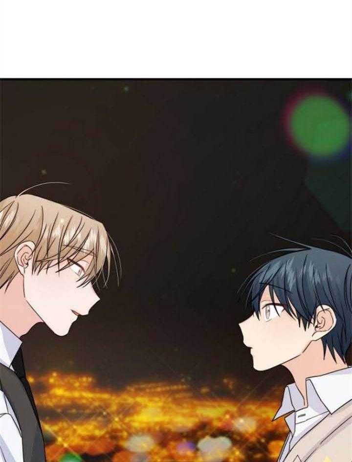 《爱情也能做手术吗？》第68话 第33页