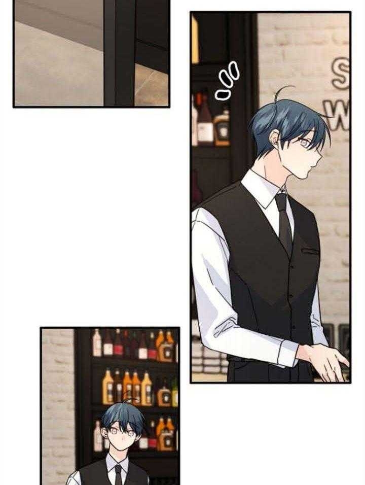 《爱情也能做手术吗？》第68话 第3页