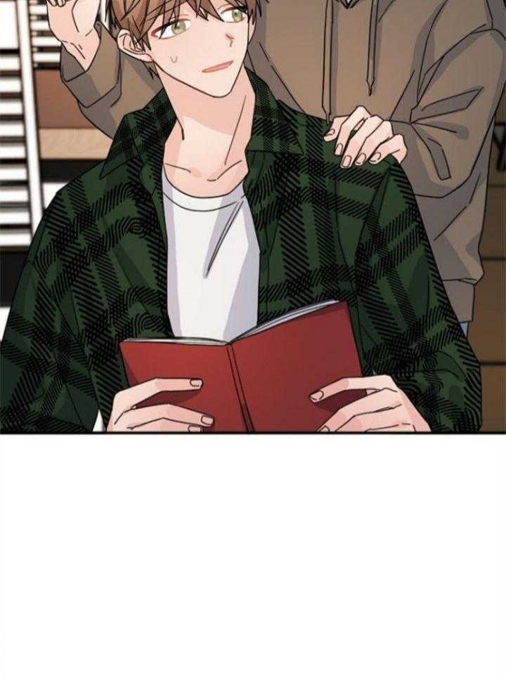 《爱情也能做手术吗？》第65话 第20页
