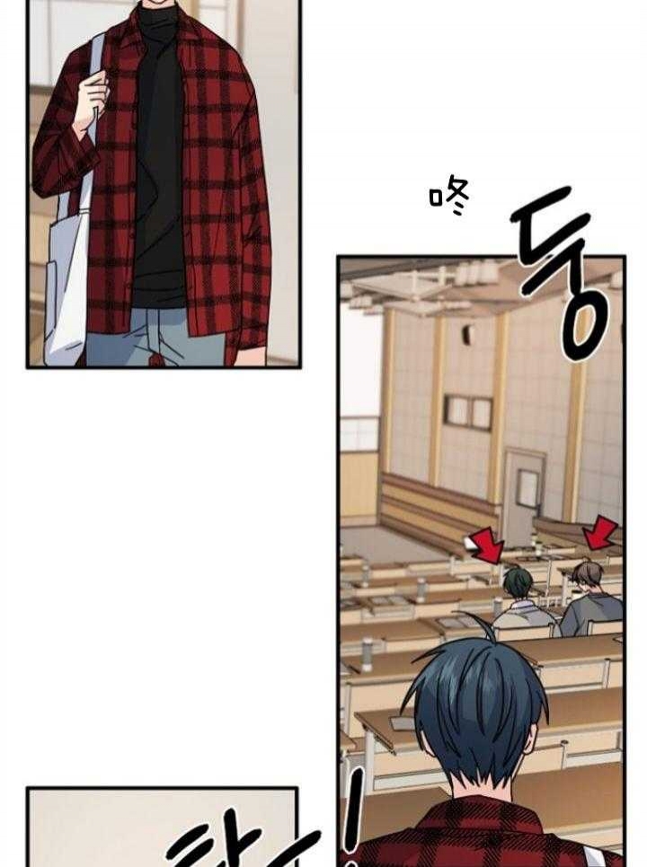 《爱情也能做手术吗？》第65话 第25页