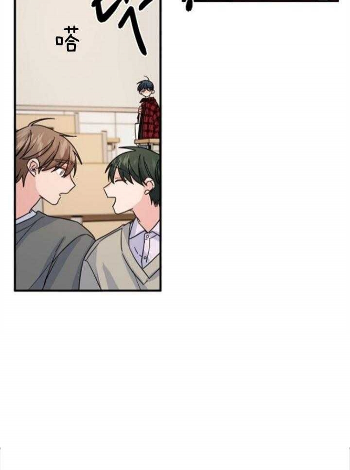 《爱情也能做手术吗？》第65话 第26页