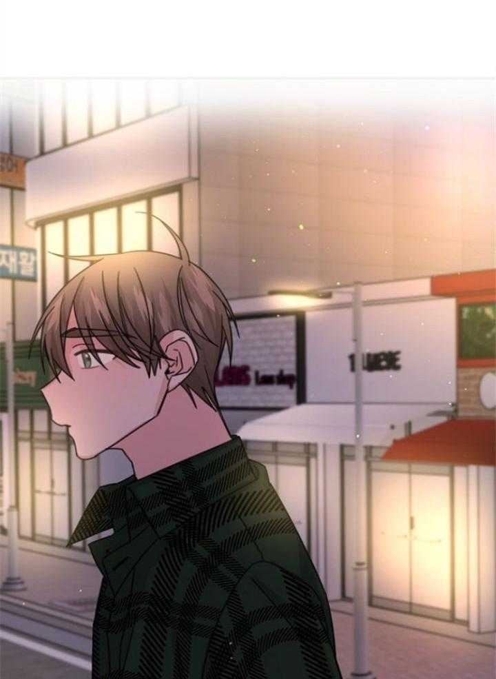 《爱情也能做手术吗？》第63话 第10页