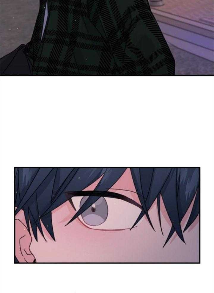 《爱情也能做手术吗？》第63话 第11页