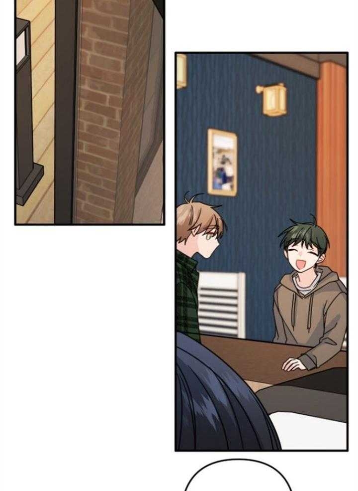 《爱情也能做手术吗？》第63话 第24页