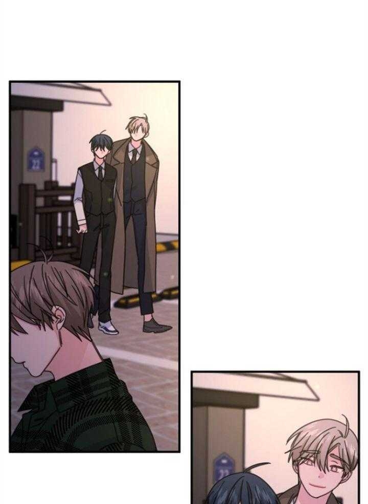 《爱情也能做手术吗？》第63话 第5页