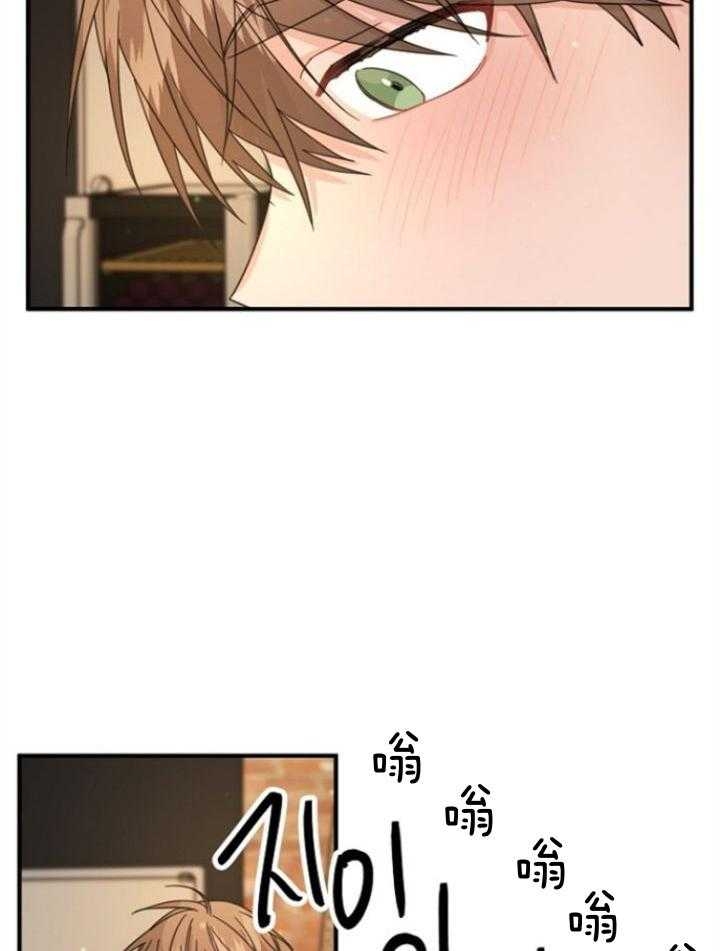 《爱情也能做手术吗？》第62话 第19页