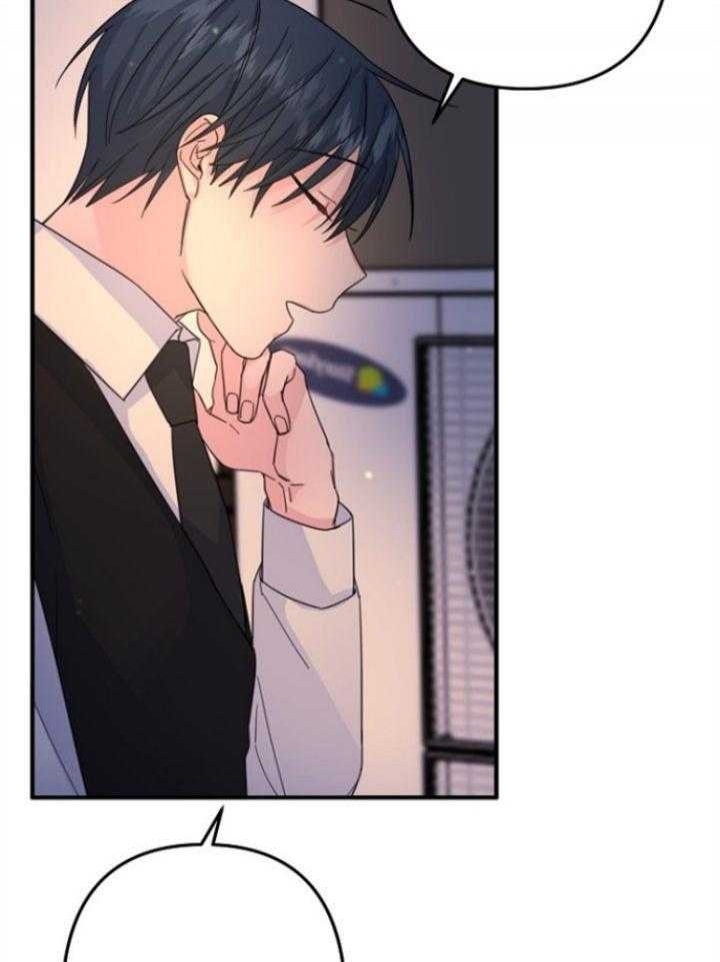 《爱情也能做手术吗？》第61话 第18页