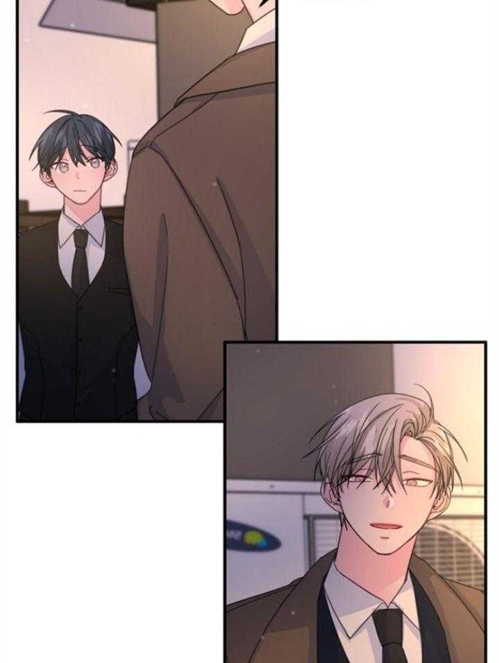 《爱情也能做手术吗？》第61话 第6页