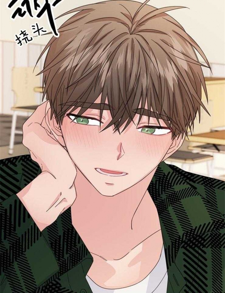 《爱情也能做手术吗？》第58话 第15页