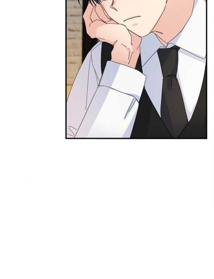 《爱情也能做手术吗？》第58话 第37页