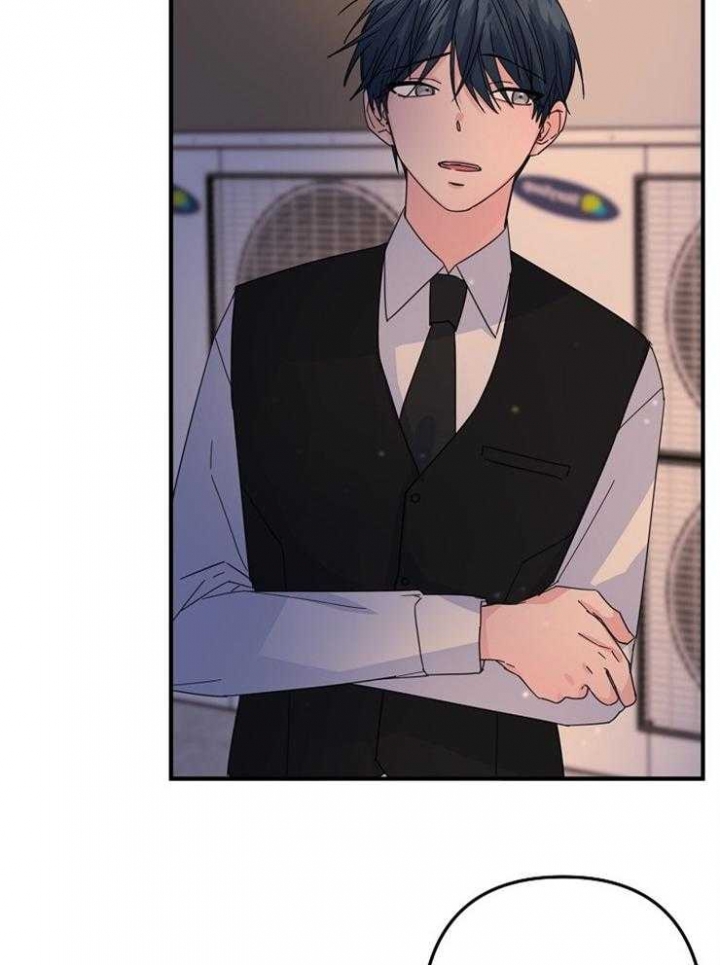 《爱情也能做手术吗？》第60话 第11页