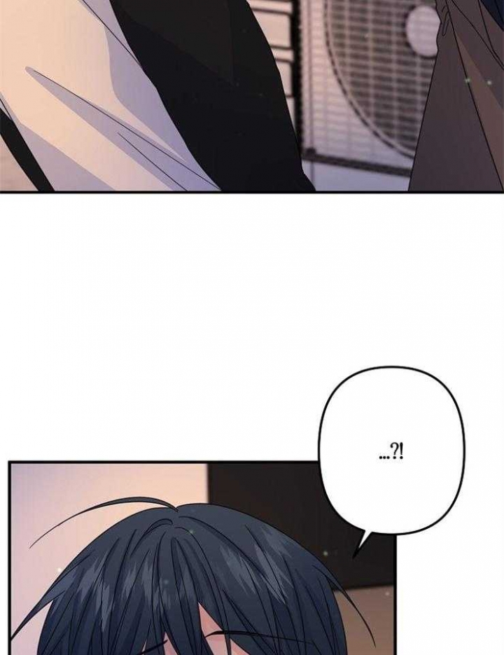 《爱情也能做手术吗？》第60话 第19页