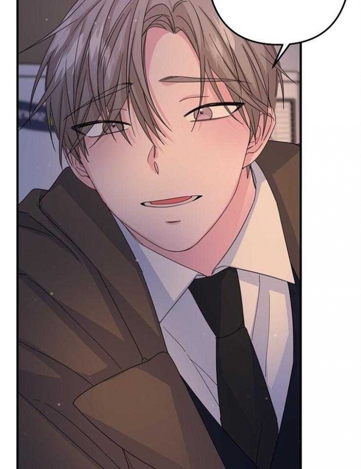 《爱情也能做手术吗？》第60话 第25页