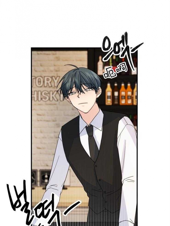 《爱情也能做手术吗？》第59话 第10页