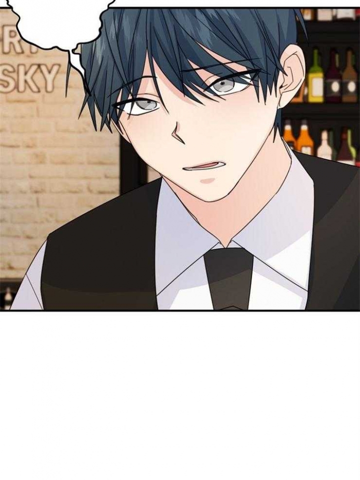 《爱情也能做手术吗？》第59话 第14页