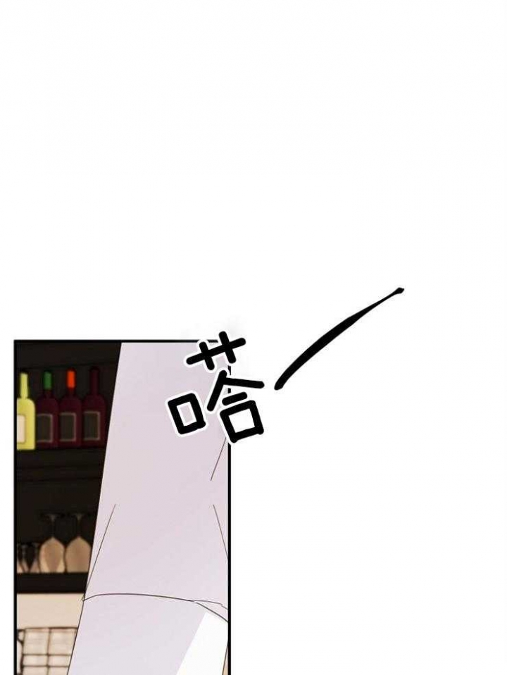 《爱情也能做手术吗？》第59话 第15页