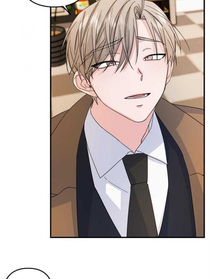 《爱情也能做手术吗？》第59话 第25页