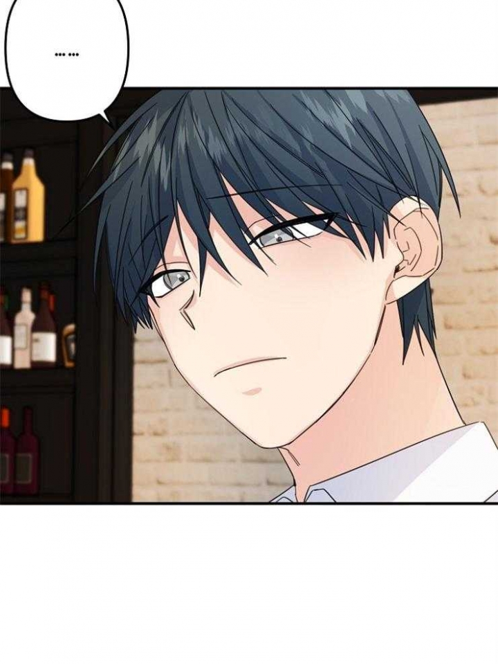 《爱情也能做手术吗？》第59话 第26页