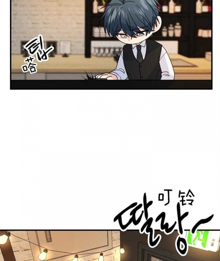 《爱情也能做手术吗？》第59话 第6页
