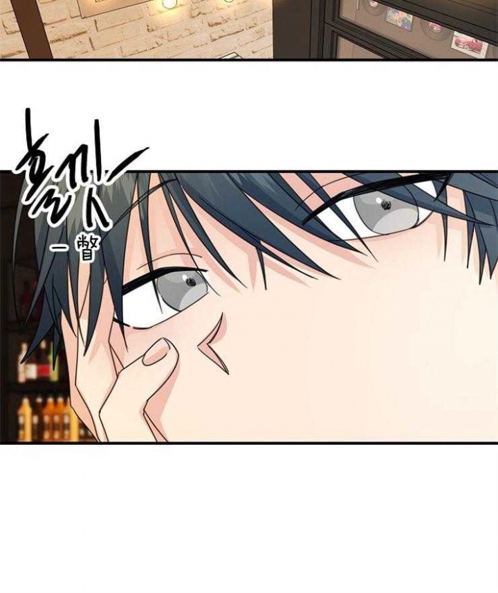 《爱情也能做手术吗？》第59话 第7页