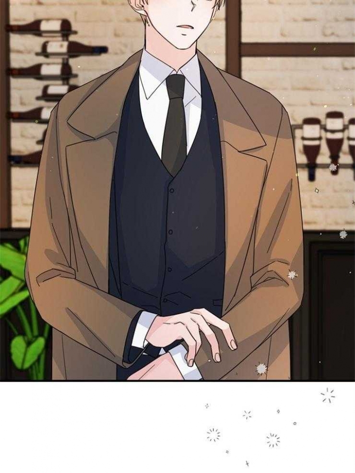 《爱情也能做手术吗？》第59话 第9页