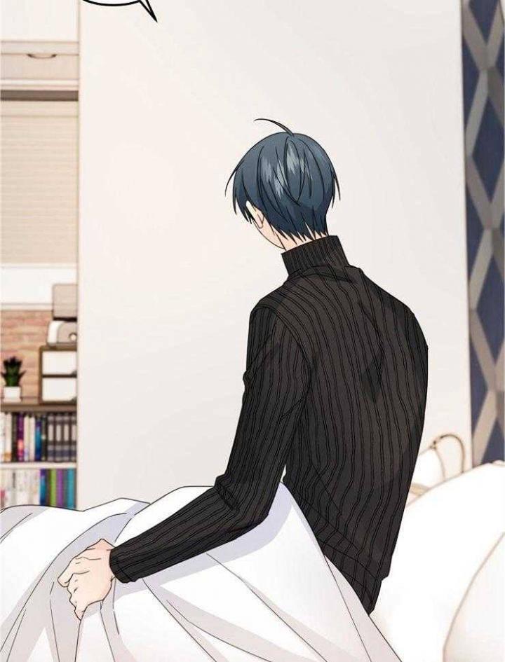 《爱情也能做手术吗？》第57话 第11页