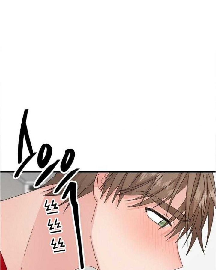 《爱情也能做手术吗？》第57话 第1页