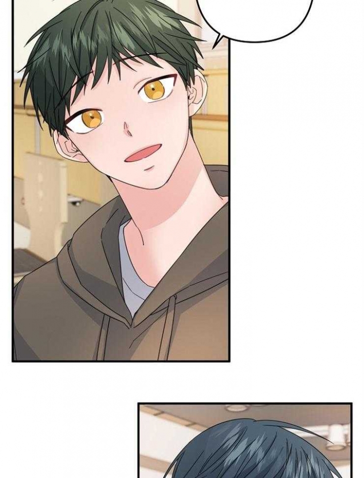 《爱情也能做手术吗？》第57话 第23页