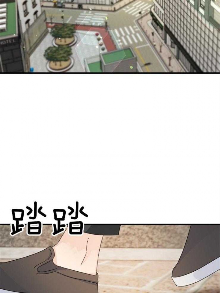 《爱情也能做手术吗？》第52话 第7页