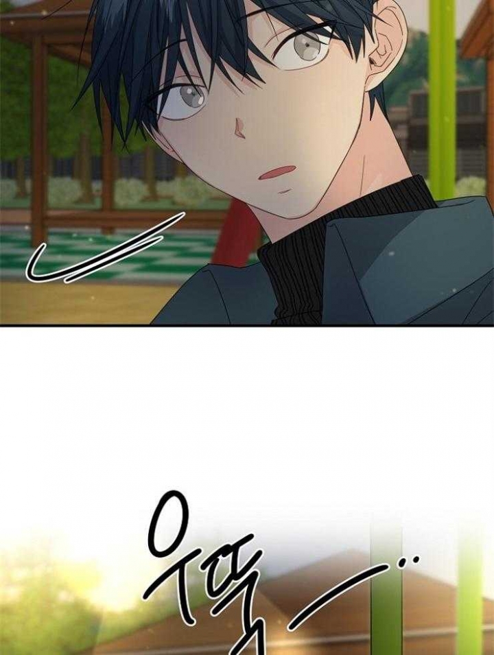 《爱情也能做手术吗？》第55话 第10页