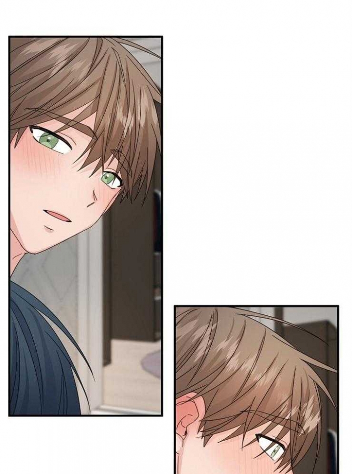 《爱情也能做手术吗？》第56话 第13页