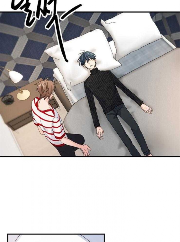 《爱情也能做手术吗？》第56话 第15页