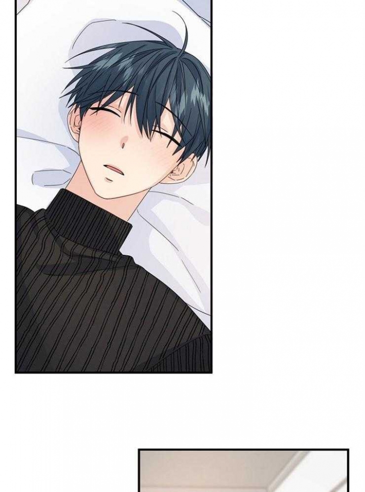 《爱情也能做手术吗？》第56话 第16页