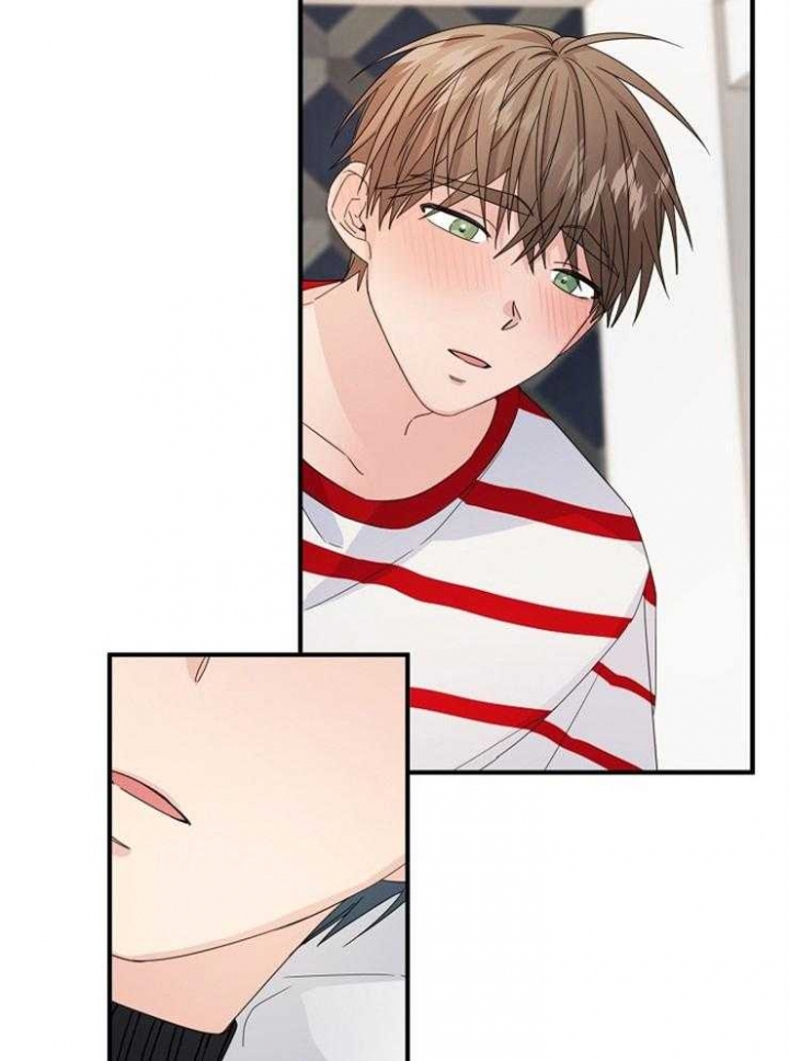 《爱情也能做手术吗？》第56话 第17页