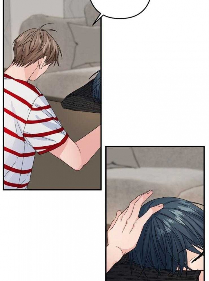 《爱情也能做手术吗？》第56话 第5页
